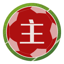 UR 基加利